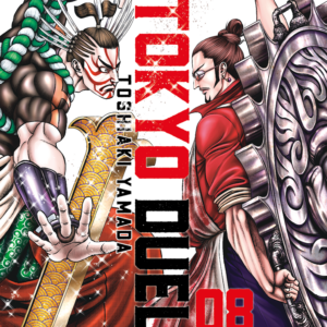TOKYO DUEL 8