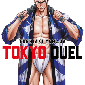 TOKYO DUEL 8 VARIANT