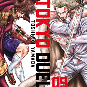 TOKYO DUEL 9
