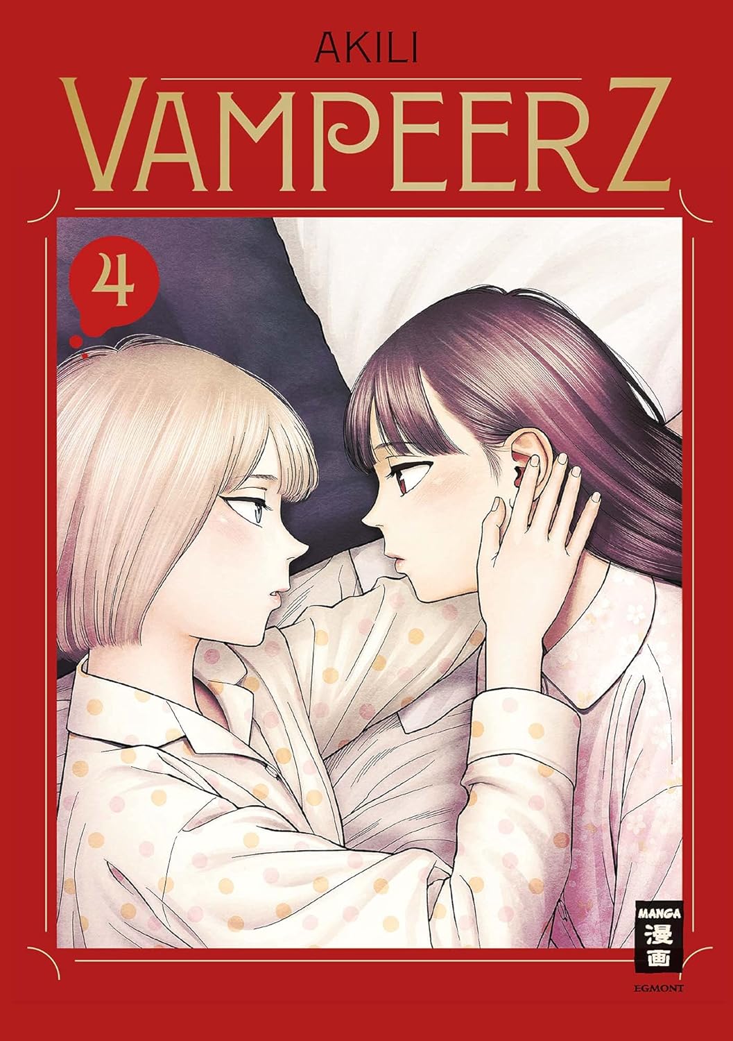 VAMPEERZ 5