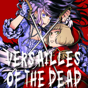 VERSAILLES OF THE DEAD 5 (DI 5)