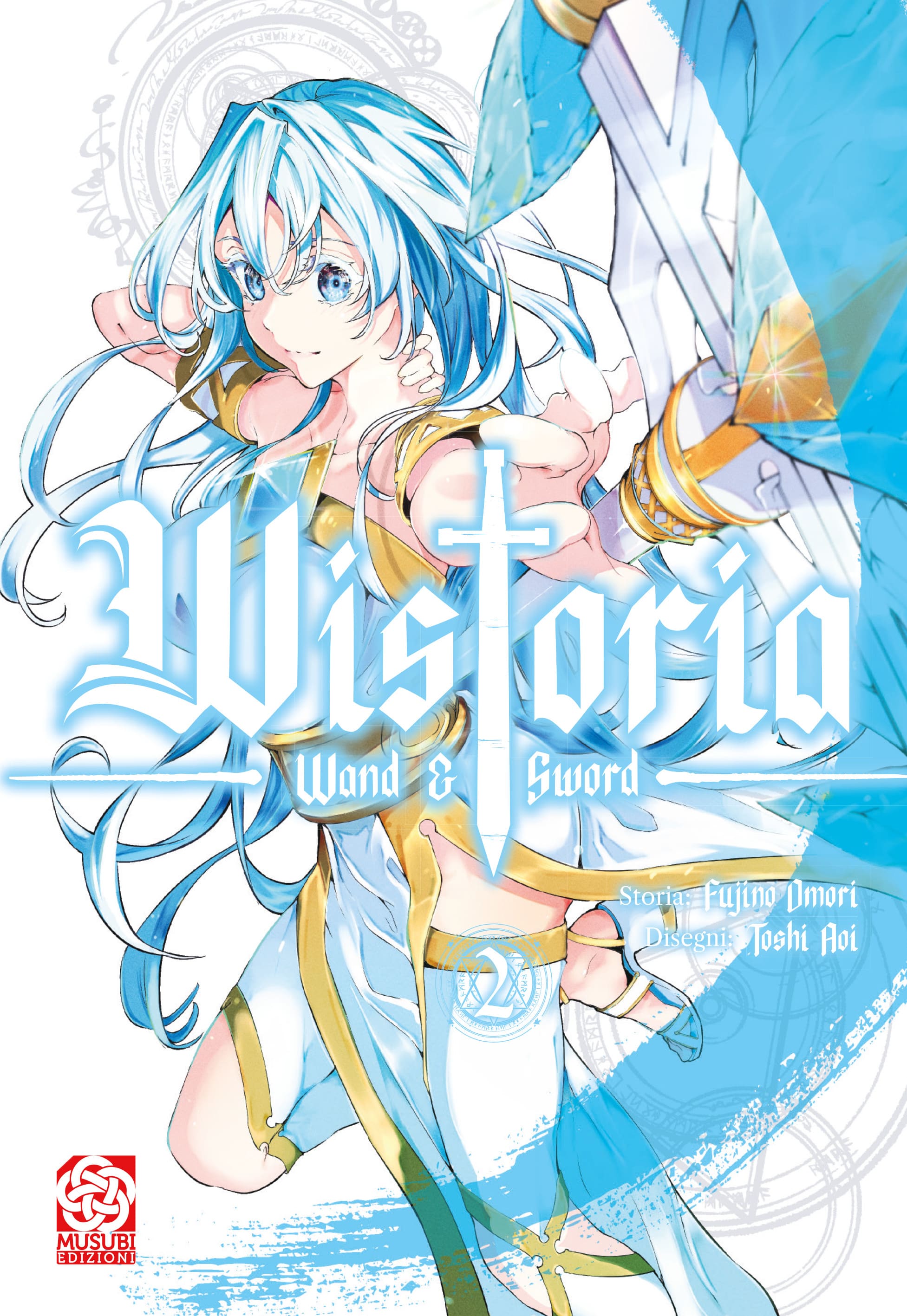 WISTORIA - WAND AND SWORD 2