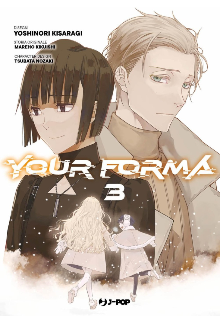 YOUR FORMA 3