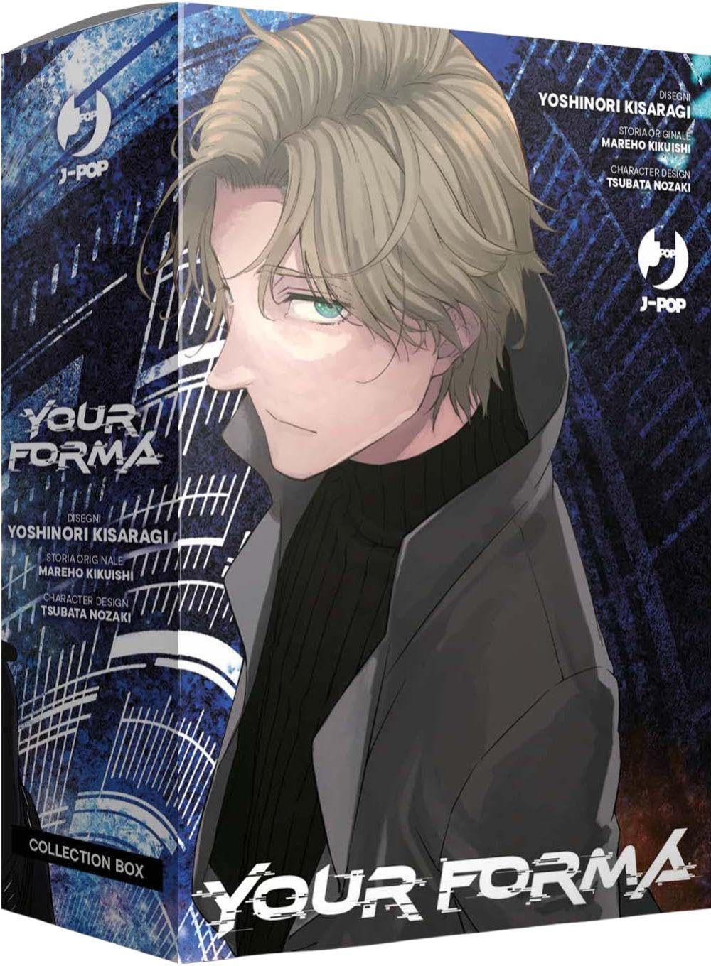 YOUR FORMA COLLECTION BOX VOL. 1-3 - immagine 5