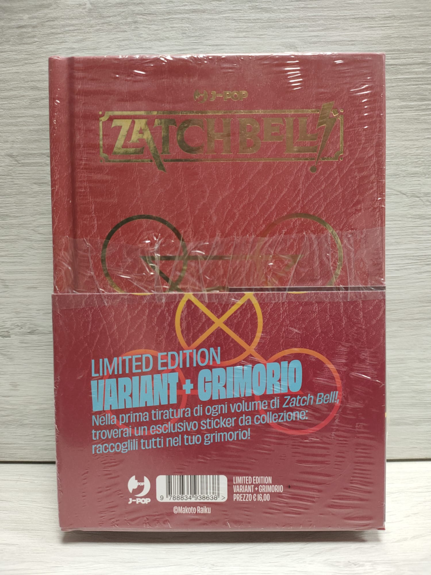 ZATCH BELL! 1 VARIANT+ GRIMORIO RACCOGLI STICKER - immagine 3