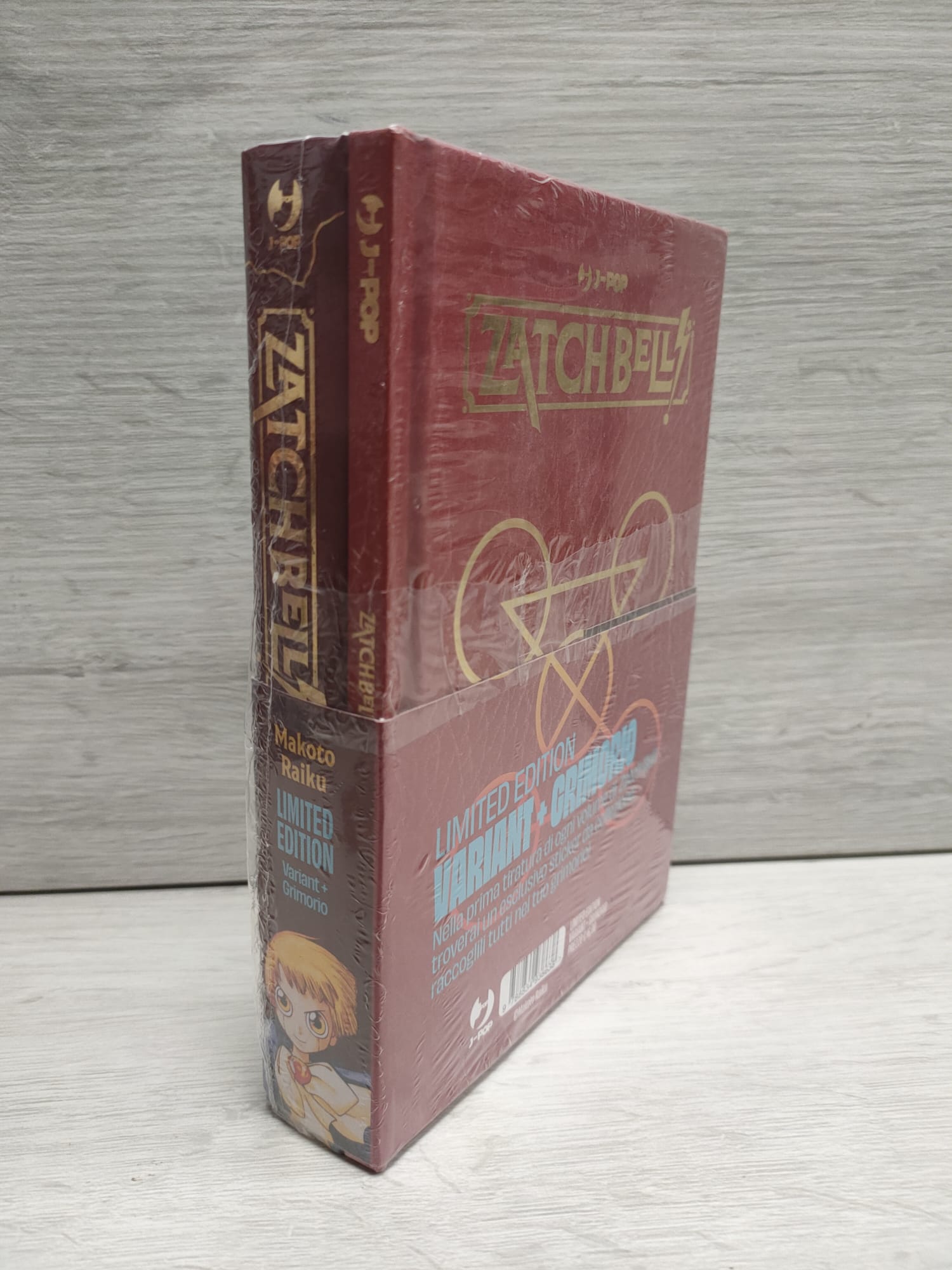 ZATCH BELL! 1 VARIANT+ GRIMORIO RACCOGLI STICKER - immagine 5