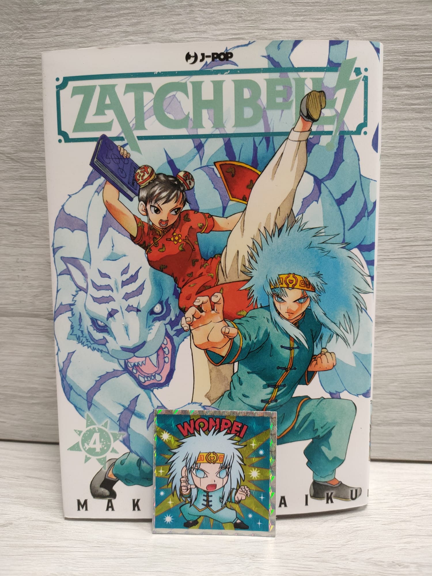 ZATCH BELL! 4
