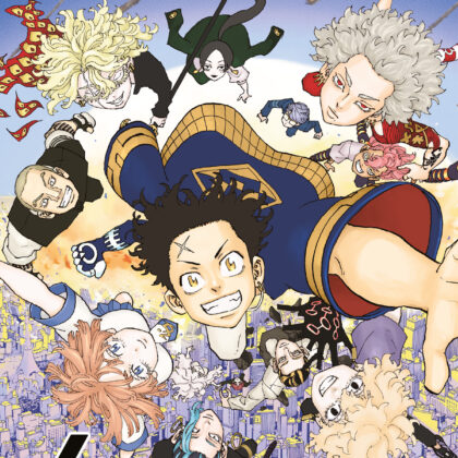 ASTRO ROYALE 6 (DI 6)