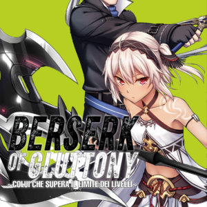 BERSERK OF GLUTTONY 4