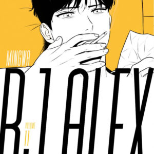 BJ ALEX 11