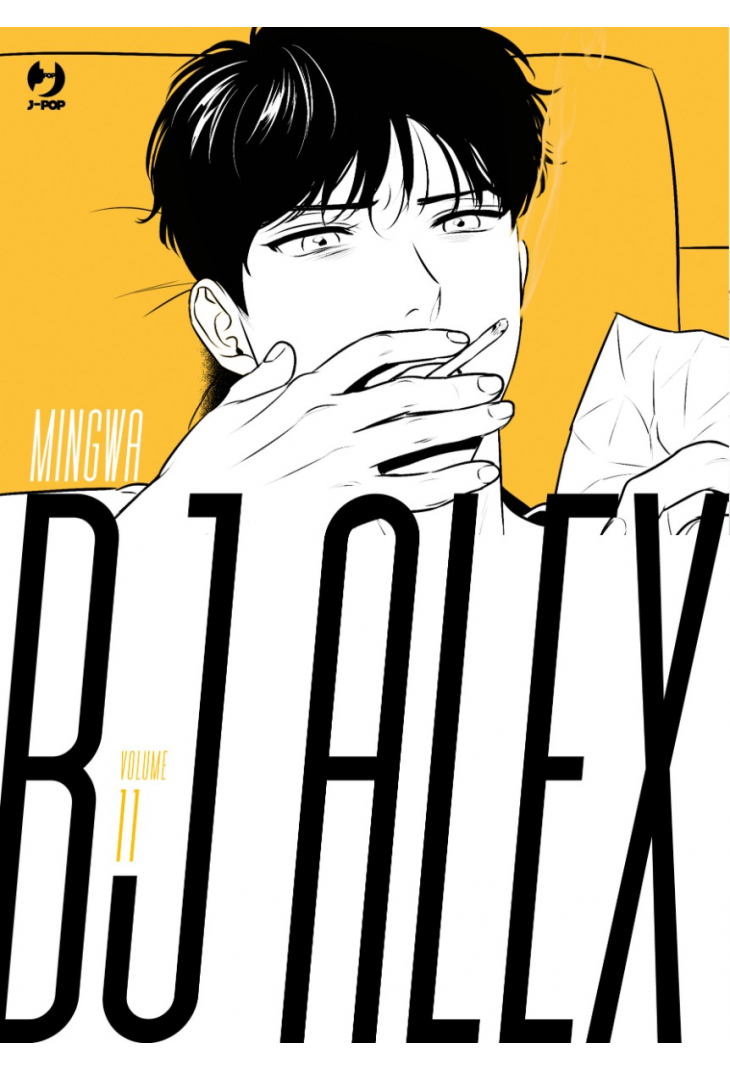 BJ ALEX 11