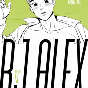 BJ ALEX 13