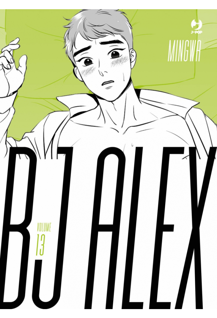 BJ ALEX 13