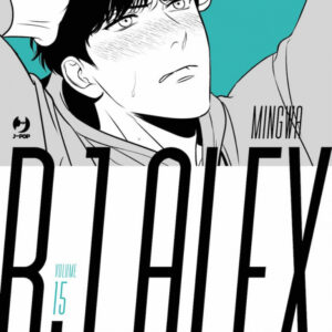 BJ ALEX 15