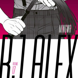 BJ ALEX 17