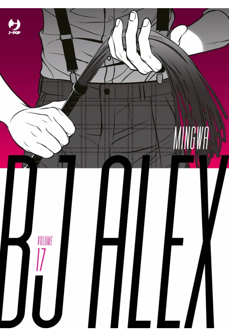 BJ ALEX 17