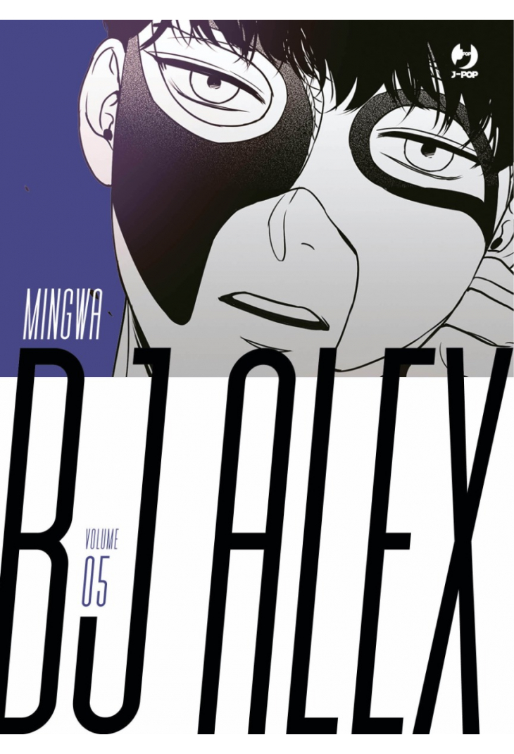 BJ ALEX 5