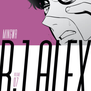 BJ ALEX 7