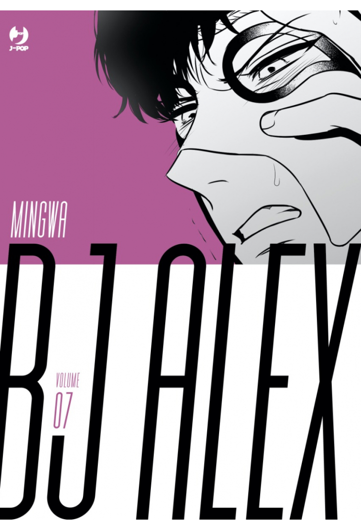 BJ ALEX 7