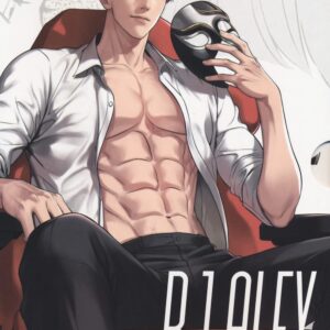 BJ ALEX - COLLECTION BOX 1 (Vol. 1-2)