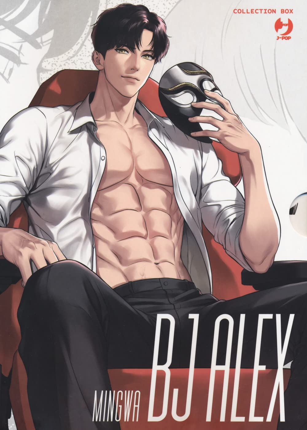 BJ ALEX - COLLECTION BOX 1 (Vol. 1-2)
