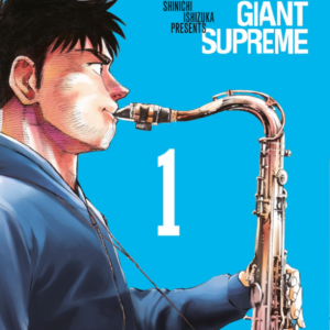 BLUE GIANT SUPREME DELUXE EDITION 1