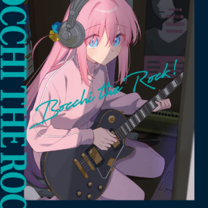 BOCCHI THE ROCK! 2 - CELEBRATION EDITION