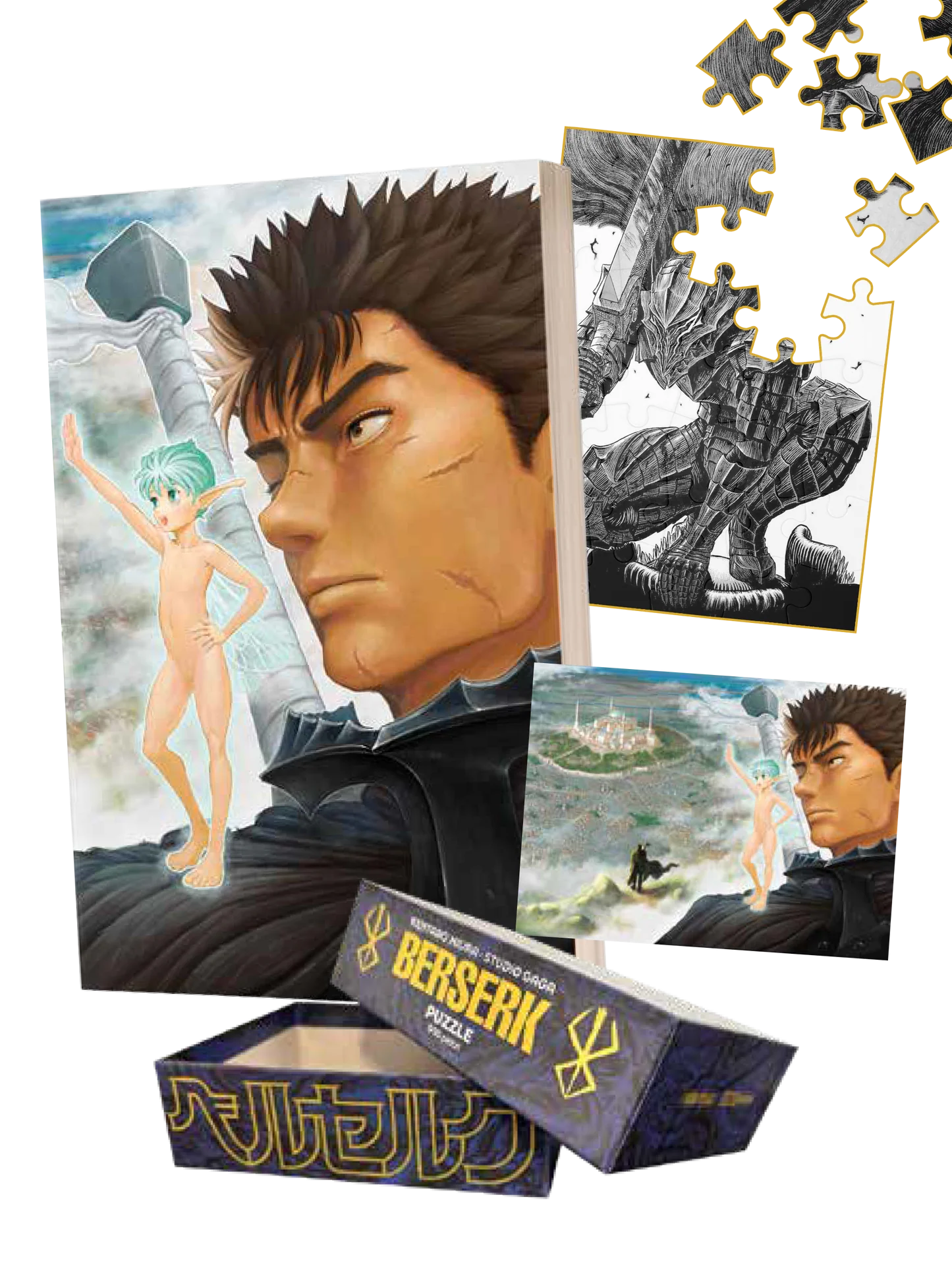 BERSERK COLLECTION 43 VARIANT BUNDLE + PUZZLE