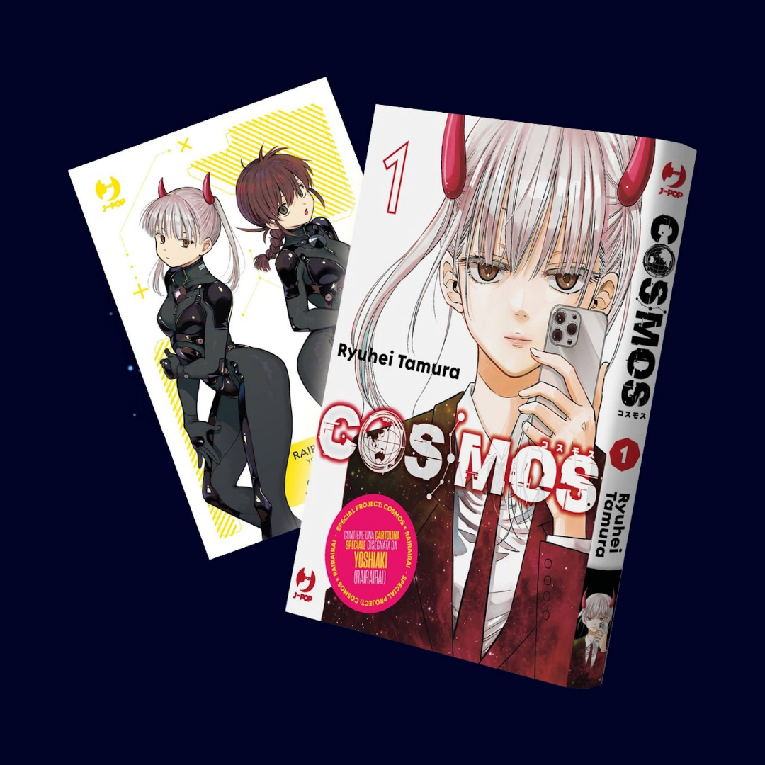 COSMOS 1 LIMITED EDITION CON ILLUSTRATION CARD - immagine 3