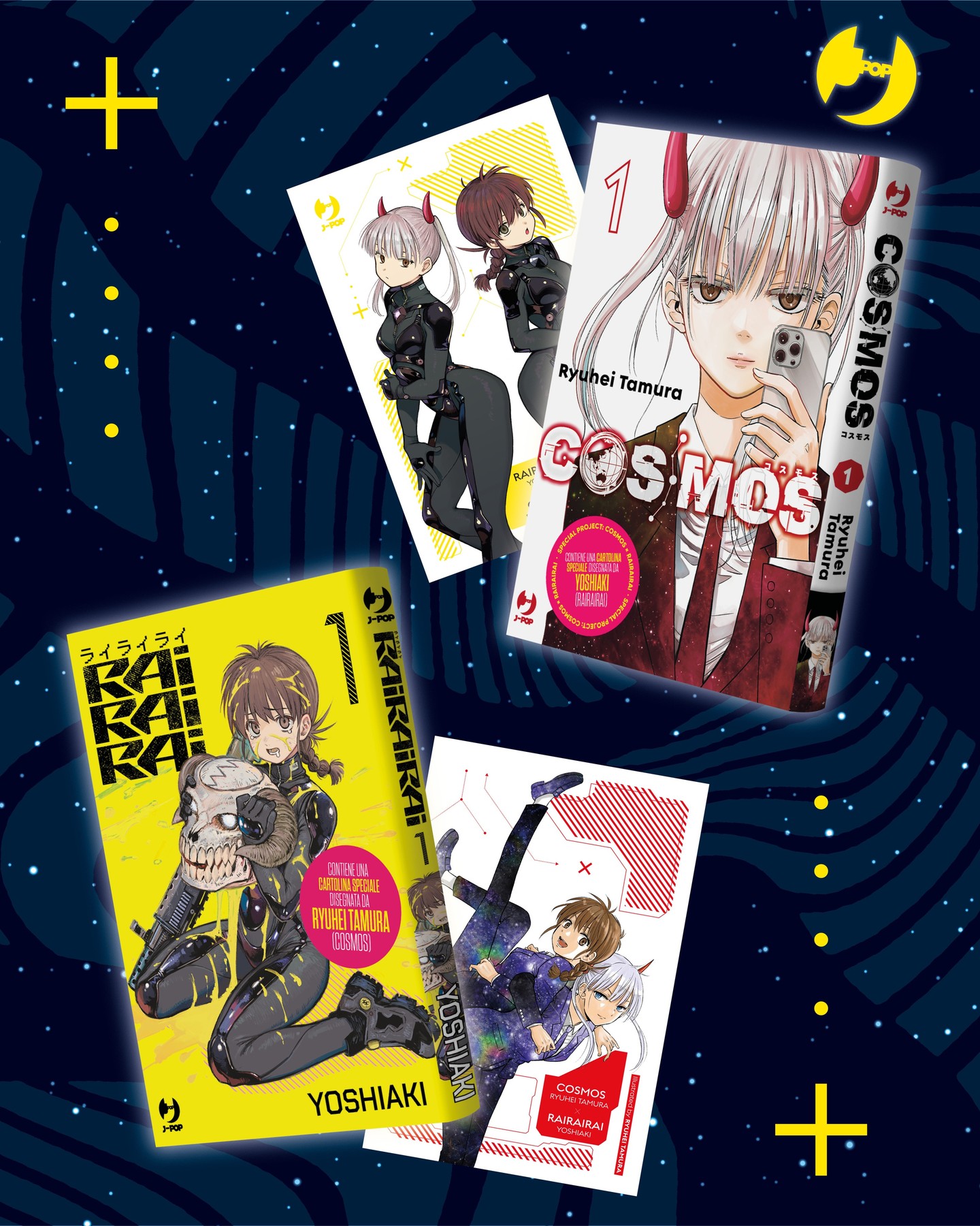 COSMOS 1 LIMITED EDITION CON ILLUSTRATION CARD - immagine 4
