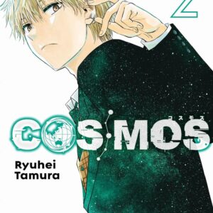 COSMOS 2