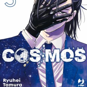 COSMOS 3