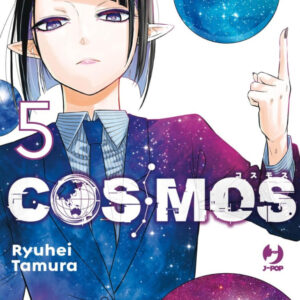 COSMOS 5
