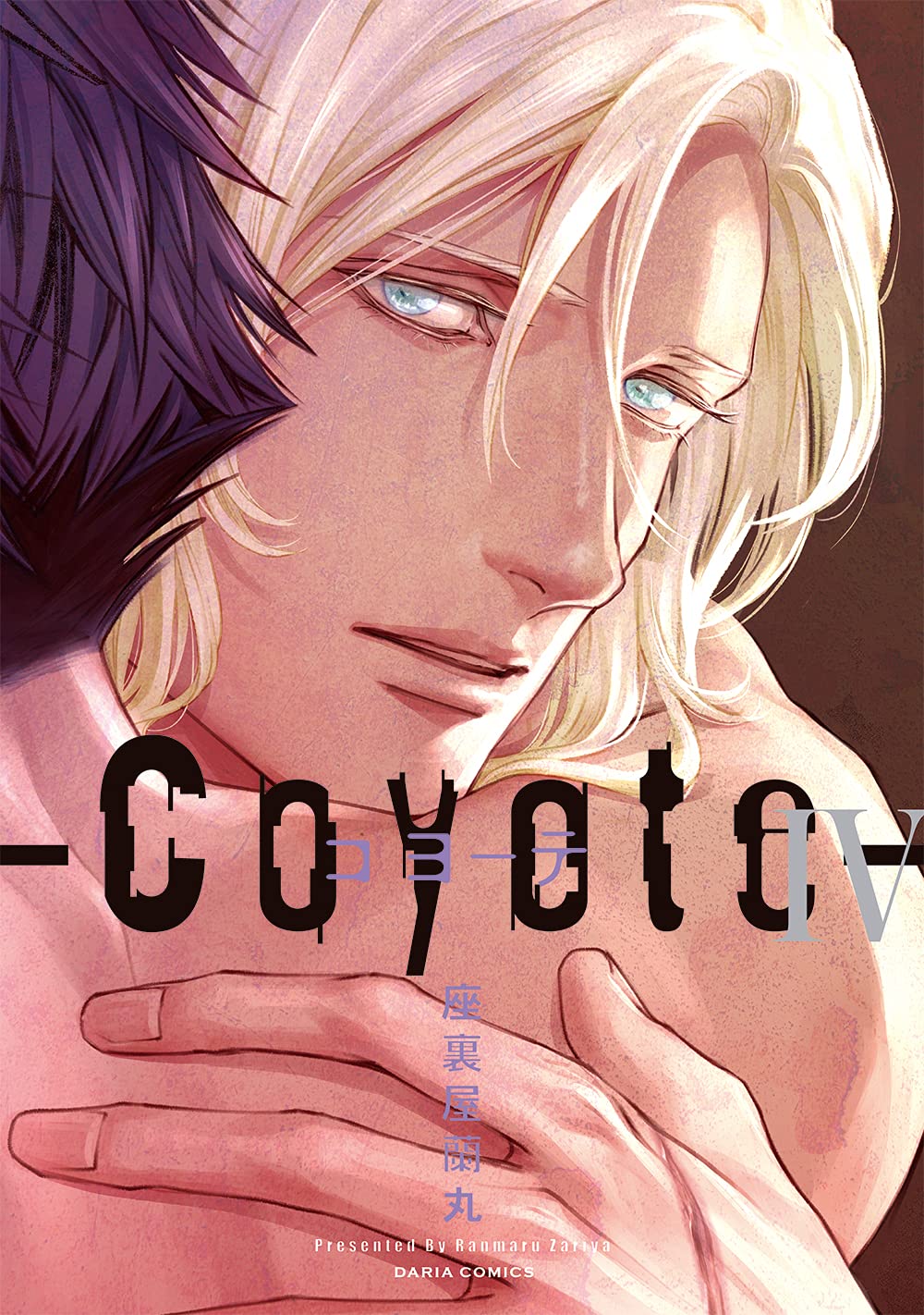 COYOTE 4