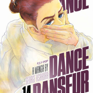 DANCE DANCE DANSEUR 14
