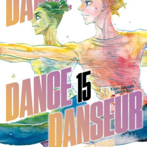 DANCE DANCE DANSEUR 15