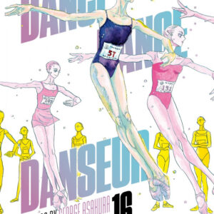 DANCE DANCE DANSEUR 16