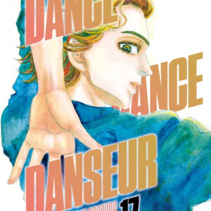 DANCE DANCE DANSEUR 17