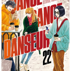 DANCE DANCE DANSEUR 22