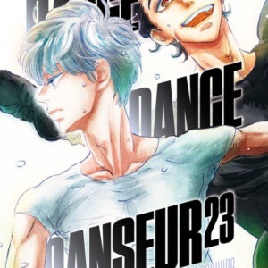 DANCE DANCE DANSEUR 23