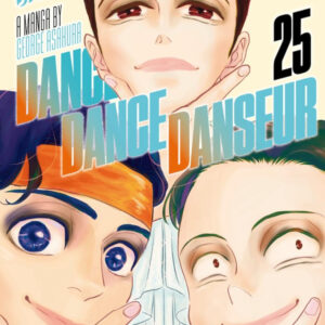 DANCE DANCE DANSEUR 25