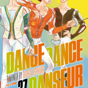 DANCE DANCE DANSEUR 27