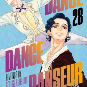 DANCE DANCE DANSEUR 28