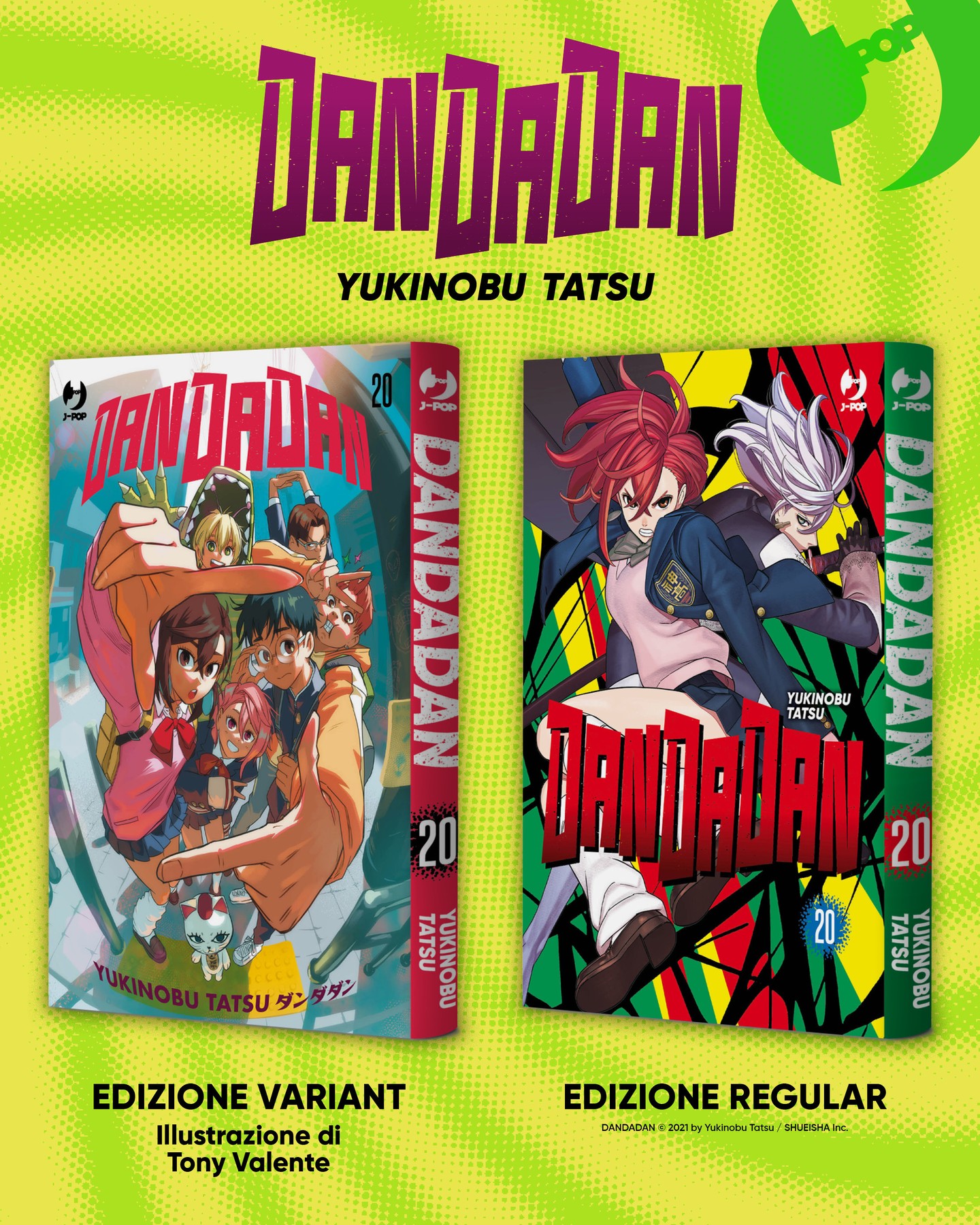 DANDADAN 20 - ED. VARIANT TONY VALENTE - immagine 2