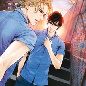 DEADLOCK 2