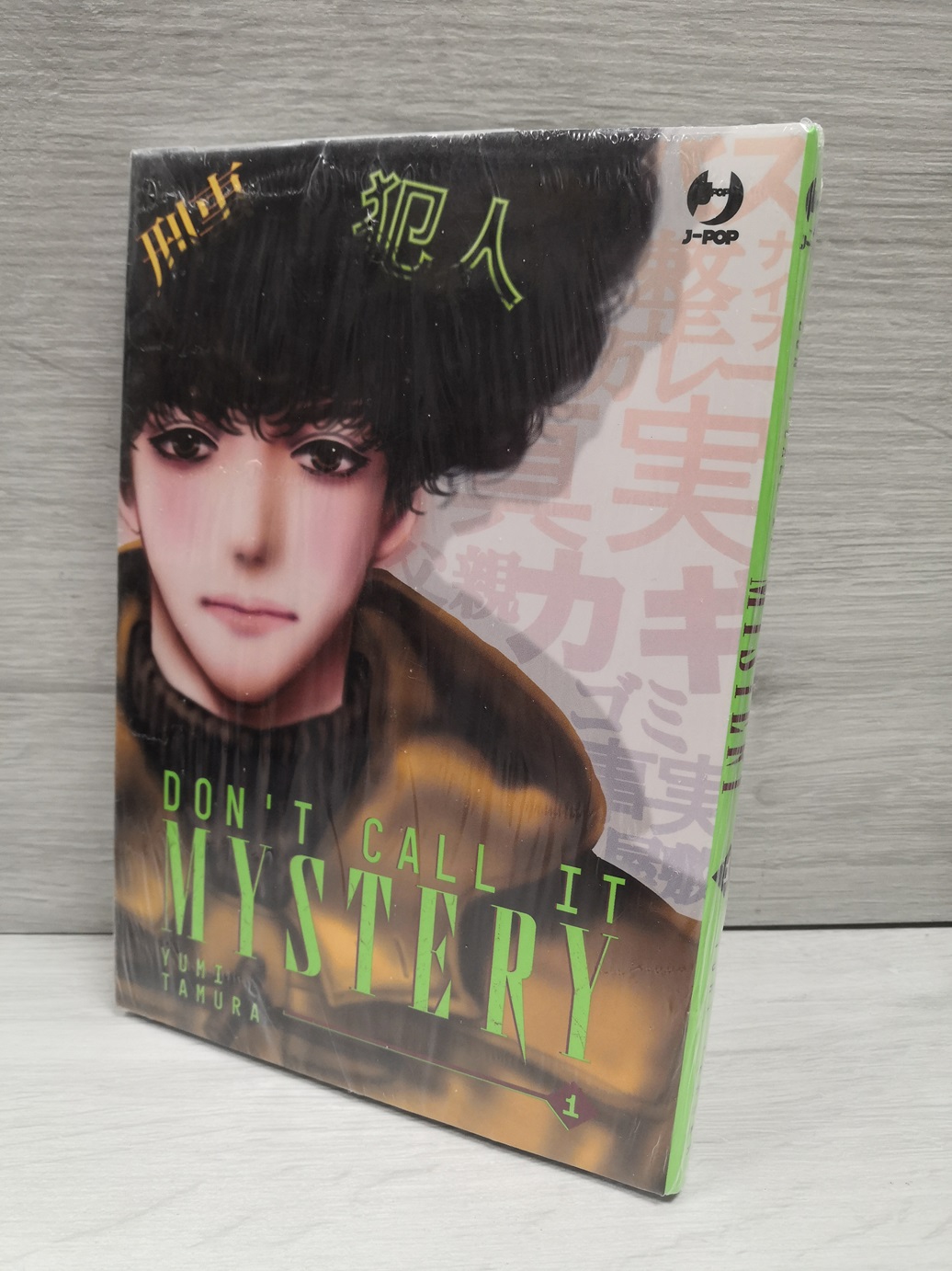 DON'T CALL IT MYSTERY 1 LIMITED EDITION - immagine 2
