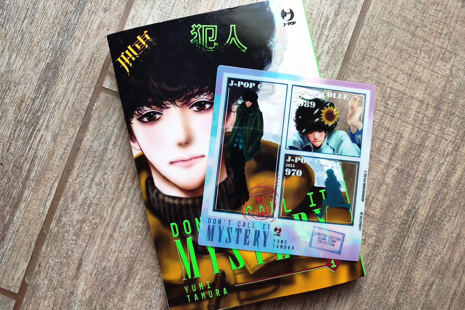 DON'T CALL IT MYSTERY 1 LIMITED EDITION
