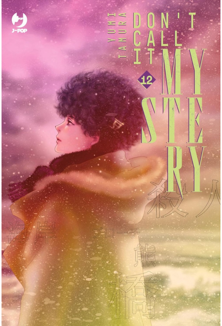 DON'T CALL IT MYSTERY 12