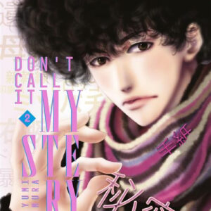 DON'T CALL IT MYSTERY 2
