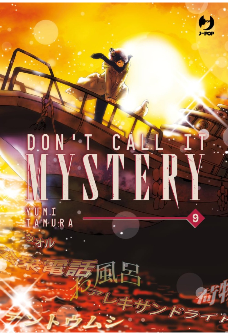 DON'T CALL IT MYSTERY 9